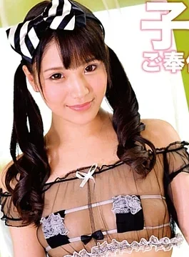 393OTIM-414 Vulgar Snobbery Conceiving Begging Making A Child Making OK Service Maid URARA