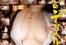 55ID-016 My Beloved Deriheru Miss 16 (DQN) Amateur Prostitution Voyeur Strong Taken Down