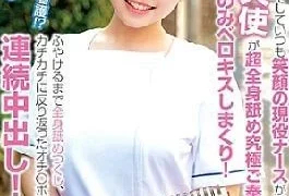 765ORECS-240 Mayu-sensei 2