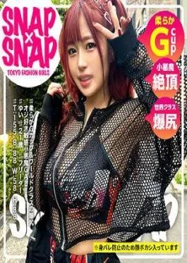 786SNA-026