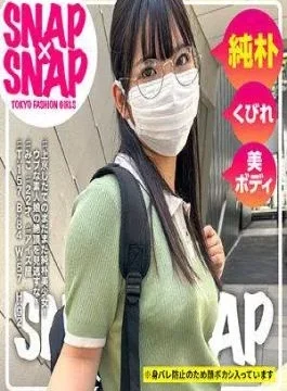 786SNA-036 SNAPSNAP Model.036_Miko