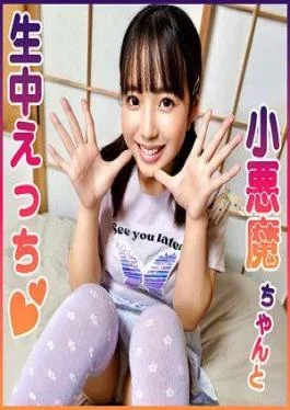 860SYUK-006 Misaki