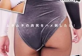 AKDL-137 Big Ass / Pre Ass! I was in heat in a hamipan leotard 7
