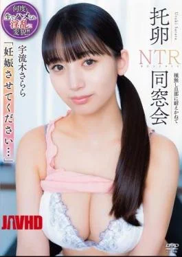 APNS-424 “Please Impregnate Me…” Cuckolding NTR Reunion: Unable To Bear Her Infertile Husband Any Longer