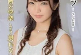 ARSO-24183 Mai Wife Celebrity Club 183