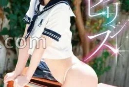 CAND-01227 Pure Labyrinth / Ribon Endo With Cheki