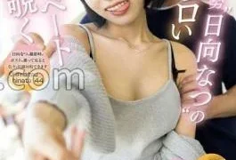 CAWD-744 A Raw Gonzo Document Living With An Actor Who Is Extremely Compatible With An