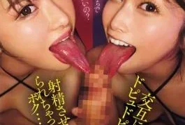 CJOB-189 Horny Older Sisters Fight Over Me, Slutty Blowjobs, I Was Forced To Ejaculate Alternately…BEST