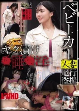 CLUB-946 Strolling And Secretly Filming A Married Woman With A Baby Stroller, Drugging Her And