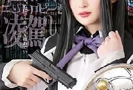 CPZ-69007 Adult Magical Girl MajikaMagica Warubero Kiss Night Senkawa Towa