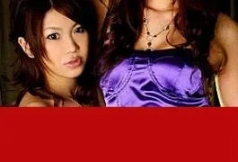 CR-051524-001 Threesome Anthology