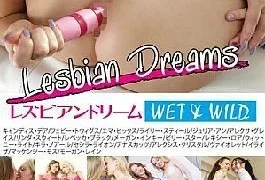 DSDP-023 Lesbian Dream WET & WILD