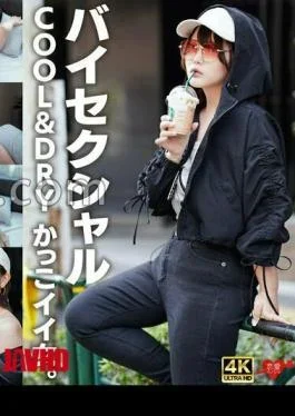 EROFV-329 Bisexual “I Don’t Need Kissing” COOL & DRY Cool Woman. A mackerel sabai kemen