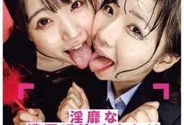 EVIS-530 Lesbian Spitting Thick Saliva And Licking Face