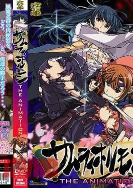 FC2PPV-4570044 Anime – Samurai Hormone THE ANIMATION