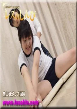 FC2PPV-4592441 Mizuho Miho – No Streaks-Mizuho-chan and Yui-chan (Front)