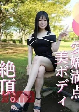 FC2PPV-4993577 First Shoot A healthy girl who appeared on camera still harboring feelings for her