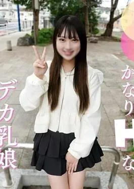 FC2PPV-4995077 A 20-year-old G-cup gravure idol with a figure that puts even professional gravure idols