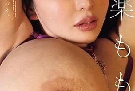 FWAY-070 Four And A Half Tatami Room Immorality Lullaby. Kagura Momoka (Blu-ray Disc)