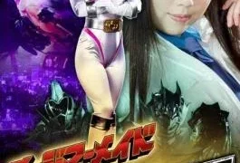 GHKP-10 Charge Mermaid VS Rape Hunter Corps Kurumi Tamaki