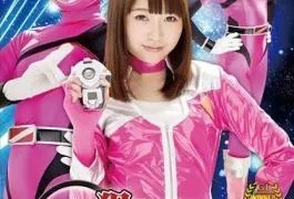 GHOR-44 Targeted Super Heroine Space Agent Sheriff Pink Mayu Yuuki