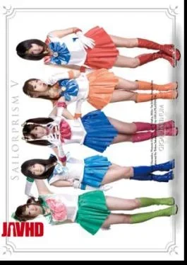 GPTM-17 New Bishoujo Senshi Sailor Prism