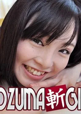 King Summit Enterprises C0930-KI250105 Reika Hayano 19 years old Reika Hayano 19 years old