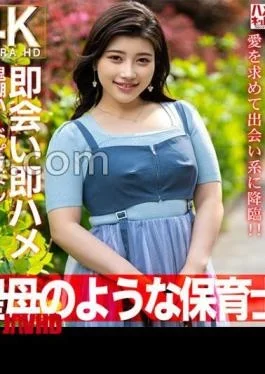 HMDNV-752 Like a Virgin A Neat and Clean Young Wife 27 Years Old. Advent to