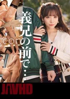 HMRK-015 Brother and Sister Couple NTR Sex My Little Sister Is A Little Devilish Peachy