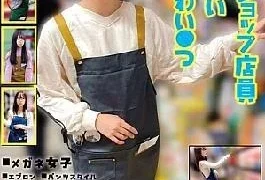 HRSM-108 Anime Shop Clerk Targeted And Indecent Without Permission