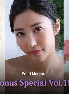 HZ-3967 Bonus Special Vol. 19 – Yuka Ohashi – Emiri Momota – Rino Sakuragi: Women