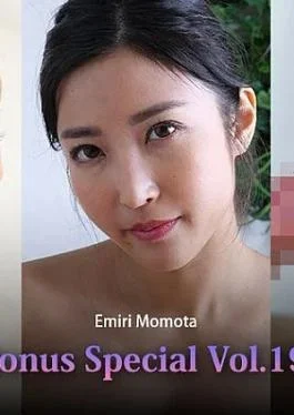 HZ-3967 Bonus Special Vol. 19 – Yuka Ohashi – Emiri Momota – Rino Sakuragi: Women
