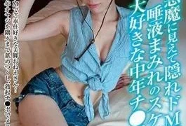 JBJB-006 It Looks Like A Small Devil And Hides De M Gal Saliva-covered Sukibe Service