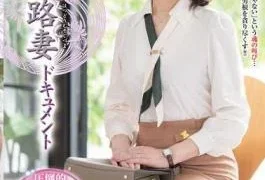 JRZE-267 First Shooting Of A Sixty-Something Wife Documentary: Yukino Mori