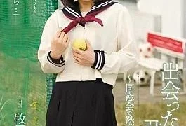 JUC-506 Reiko Makihara – Married At The Reunion – It Was Blazing In The Time