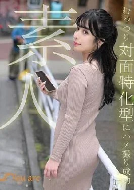 KOJA-007 I Met On A Matching App And Was Allowed To Take An AV Of