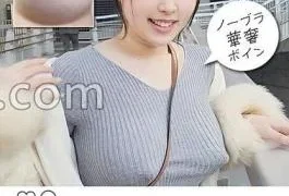 KTKC-196 #Long nipples that make maniacs drool #I-cup divine breasts #A plain woman who cums