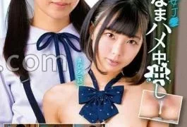 KTRA-677 The Uniform Is Dazzling!! Beautiful girl J Continuous Nama Saddle 4 hours