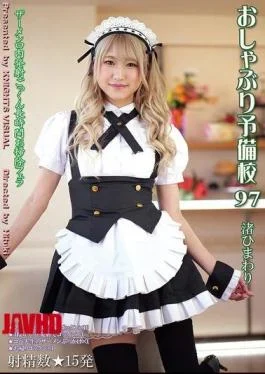 KV-271 Sucking Prep School 97 Nagisa Himawari