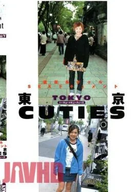 LY-056 guitar’s melody disrupted cousin’s moaning Madou