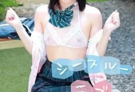 MBRAA-286 See-Through Love/Suzu Ozora