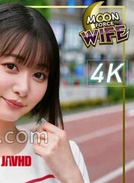 MFCW-082 Riria