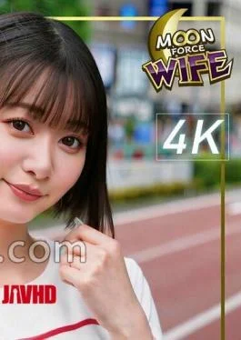 MFCW-082 Riria