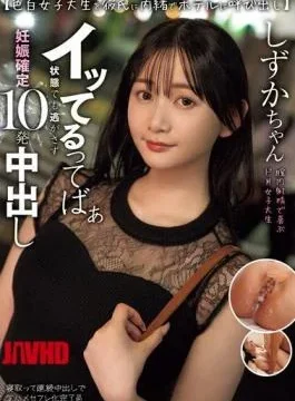 MIAB-400 I Called A Fair-skinned College Girl To A Hotel Without Telling Her Boyfriend Even