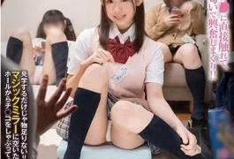 MIST-218 J Special Service Of The Visiting Club 3 Aiten Nanase