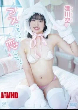 MMRAA-400 Cosplay! Fall In Love! /Sora Sumikawa
