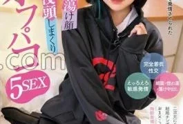 MUKC-079 A Neat And Clean Cosplayer Who Was Forced To Heat With Aphrodisiacs And Love