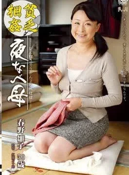 MURA-003 Daughter Panty Line Showing Through Sheer Will Want Chasing After Tailing Tsuitsui THE!