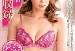 NATR-749 Entirely! Yumika Saeki