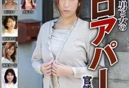 NSFS-366 Sensual Sex Between A Man And A Woman In A Small Room In A